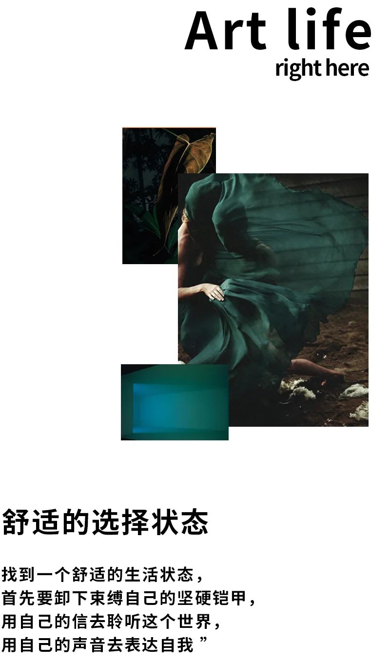 YF | 冬 重遇自我，觸摸冬日暖陽