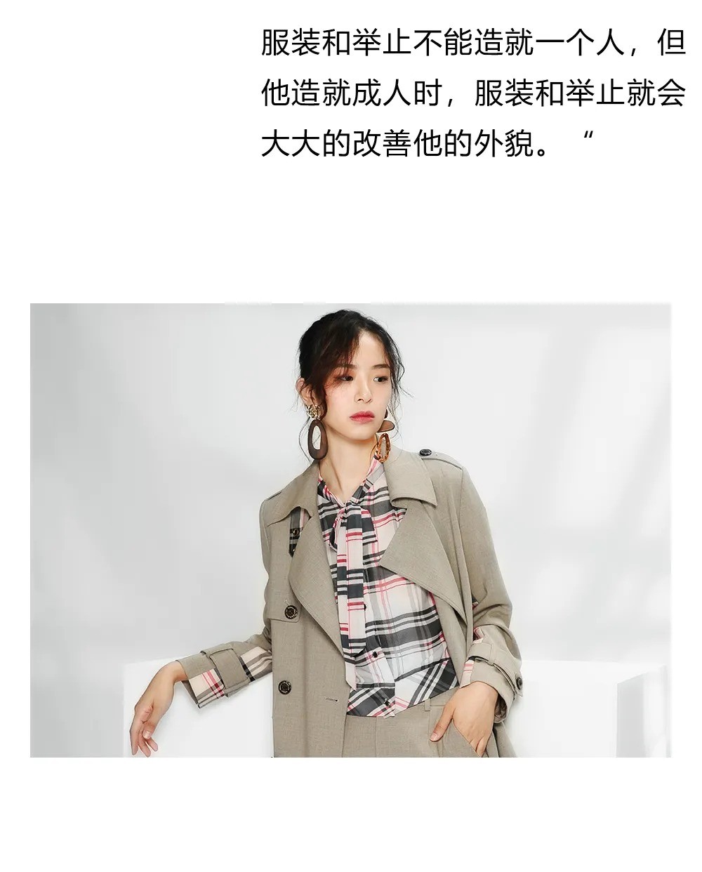 YF | 春 萬象新生 2021 SPRING RELEASE