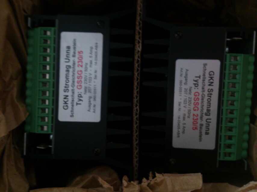 Stromag GSSG 230/5 整流器、剎車整流器、制動器